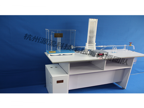 文丘里實(shí)驗(yàn)儀